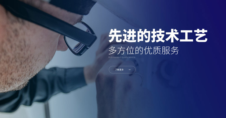 培養(yǎng)皿生產(chǎn)線